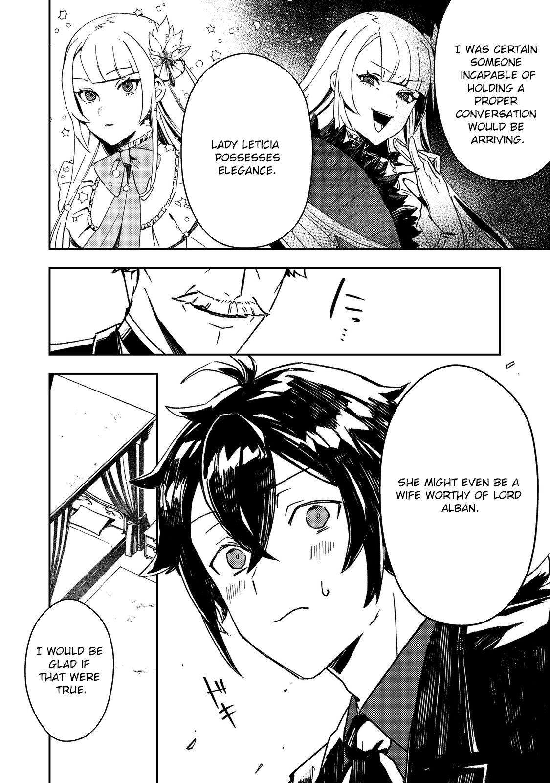 The Lazy Villainous Noble and the Dumped Villainess Became the Strongest Couple. Chapter 2 Page 12